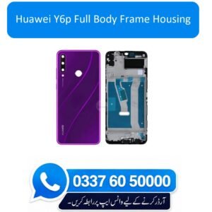 Huawei Y6p Full Body Frame Housing Replacement