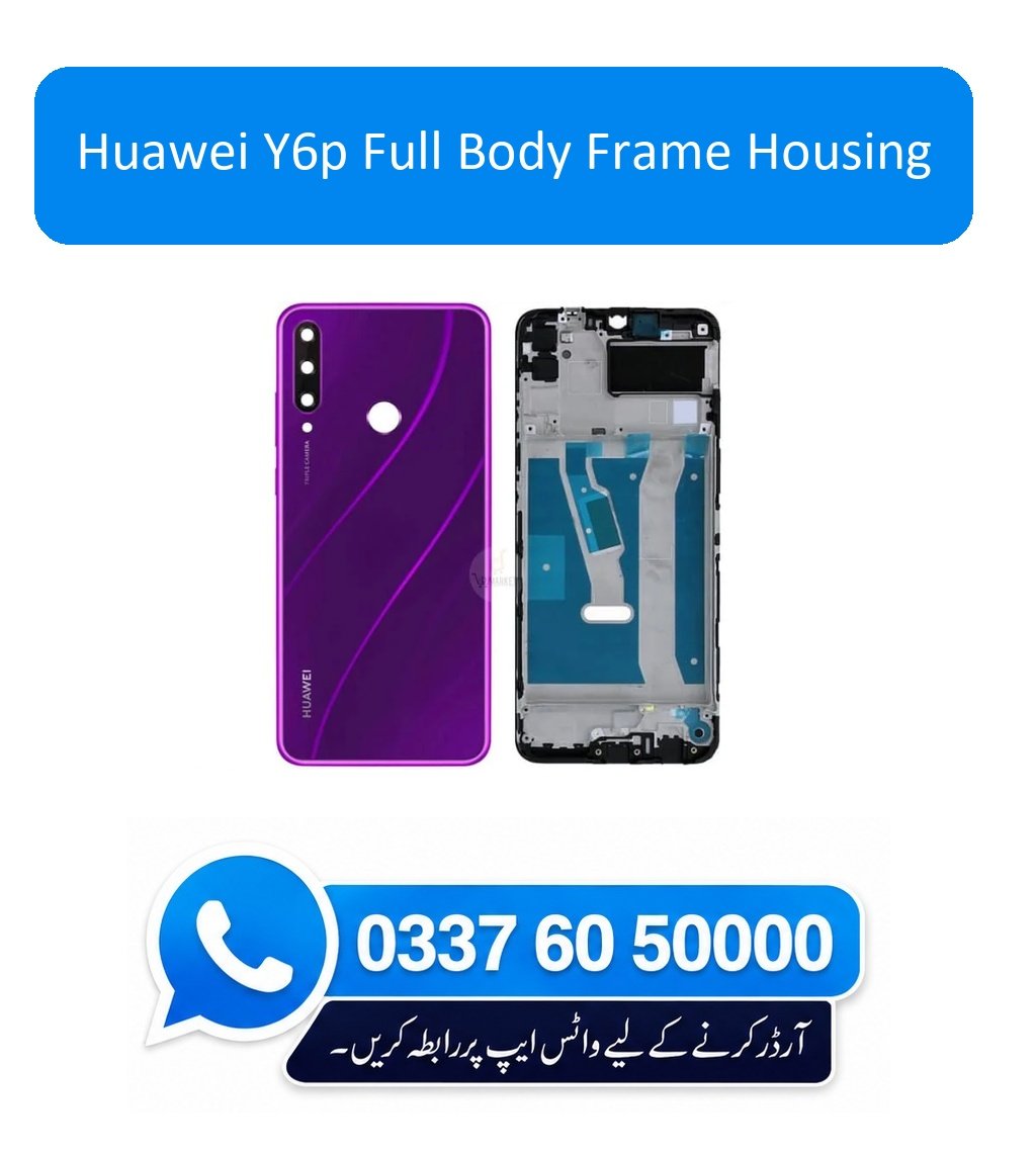 Huawei Y6p Full Body Frame Housing Replacement
