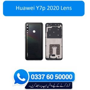 Huawei Y7P 2020 Camera Lens Replacement