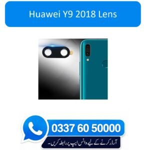 Huawei Y9 2018 Camera Lens Replacement