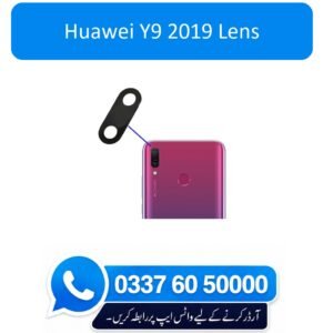 Huawei Y9 2019 Camera Lens Replacement