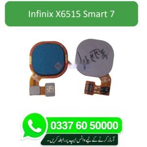 Infinix X6515 - Smart 7 Finger Sensor Replacement