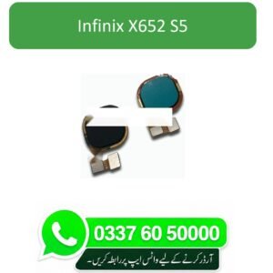 Infinix X652 - S5 Finger Sensor Replacement