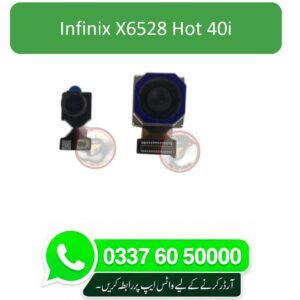 Infinix X6528 - Hot 40i Back Camera Replacement