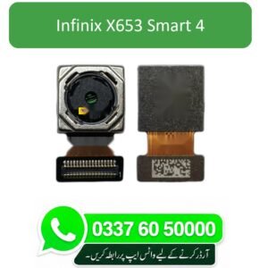 Infinix X653 - Smart 4 Back Camera Replacement