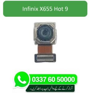 Infinix X655 - Hot 9 Back Camera Replacement