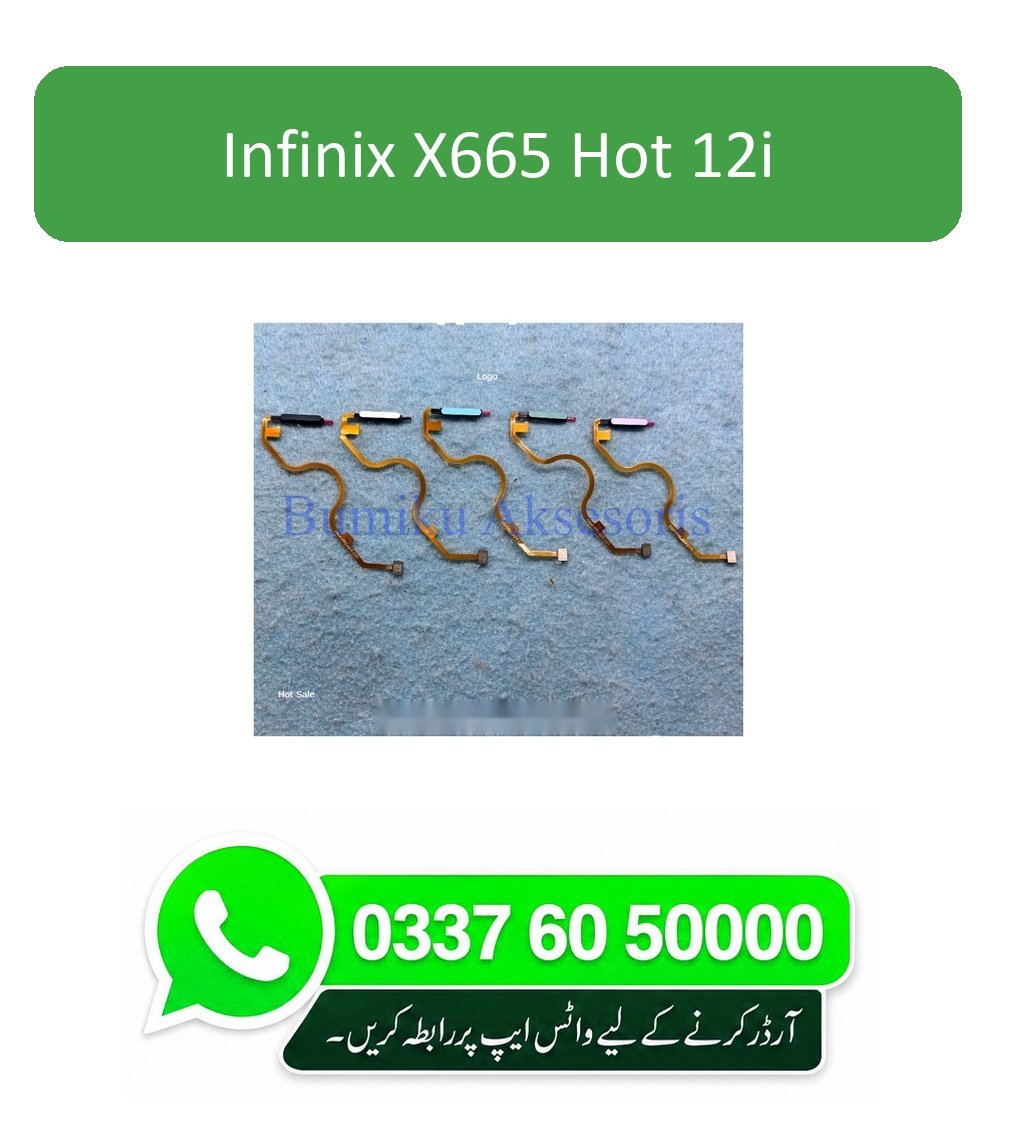 Infinix X665 - Hot 12i Finger Sensor Replacement 1 Infinix X665 - Hot 12i Finger Sensor Replacement