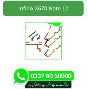 Infinix X670 - Note 12 Finger Sensor Replacement