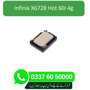 Infinix X6728 - Hot 60i 4G Finger Sensor Replacement