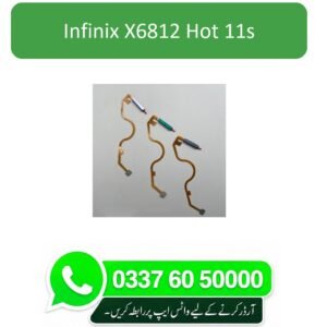 Infinix X6812 - Hot 11S Finger Sensor Replacement