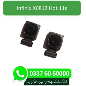 Infinix X6812 - Hot 11S Back Camera Replacement