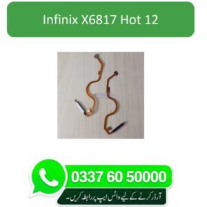 Infinix X6817 - Hot 12 Finger Sensor Replacement