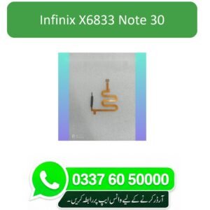 Infinix X6833 - Note 30 Finger Sensor Replacement
