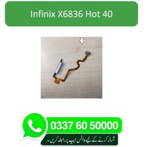 Infinix X6836 - Hot 40 Finger Sensor Replacement