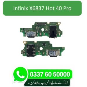 Infinix X6837 - Hot 40 Pro Finger Sensor Replacement