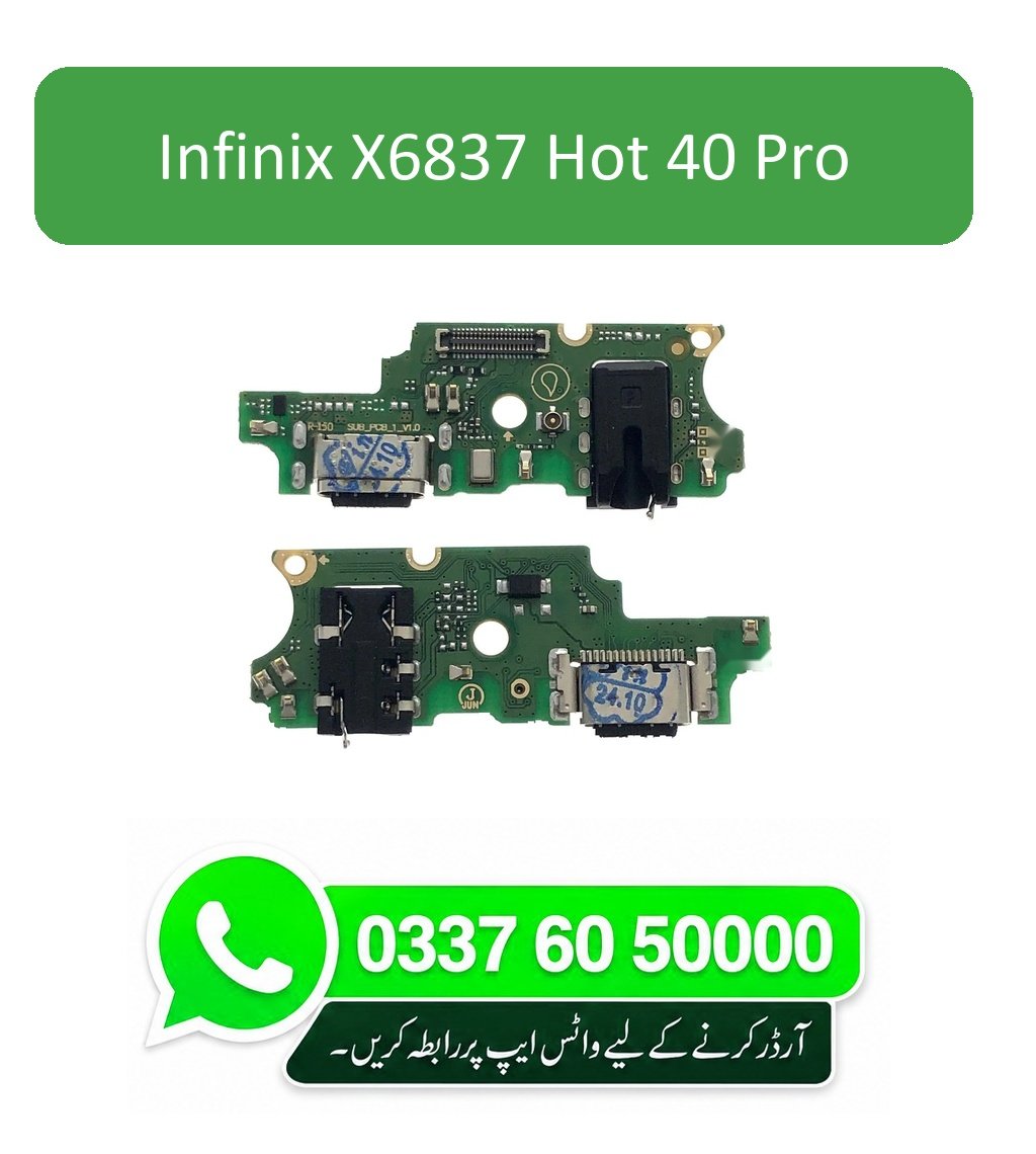 Infinix X6837 - Hot 40 Pro Finger Sensor Replacement 1 Infinix X6837 - Hot 40 Pro Finger Sensor Replacement