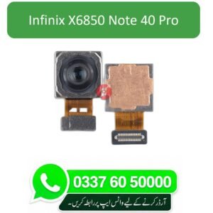 Infinix X6850 - Note 40 Pro Back Camera Replacement