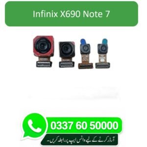 Infinix X690 - Note 7 Back Camera Replacement