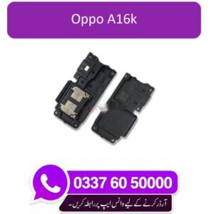OPPO A16K Ringer Replacement
