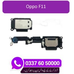 OPPO F11 Ringer Replacement