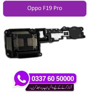 OPPO F19 Pro Ringer Replacement