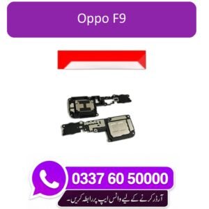 OPPO F9 Ringer Replacement
