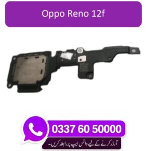 OPPO Reno 12F Ringer Replacement