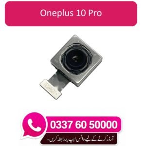 OnePlus 10 Pro Back Camera Replacement
