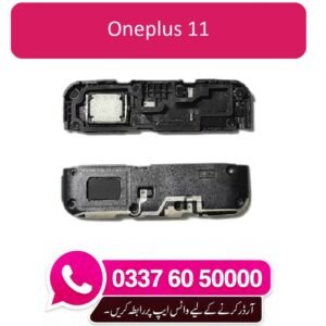 OnePlus 11 Ringer Replacement