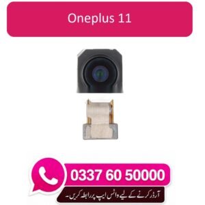 OnePlus 11 Back Camera Replacement