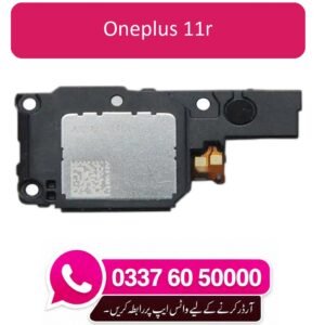 OnePlus 11R Ringer Replacement