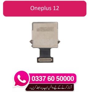 OnePlus 12 Back Camera Replacement