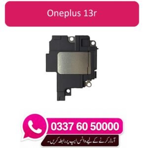 OnePlus 13R Ringer Replacement