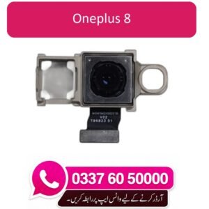 OnePlus 8 Back Camera Replacement
