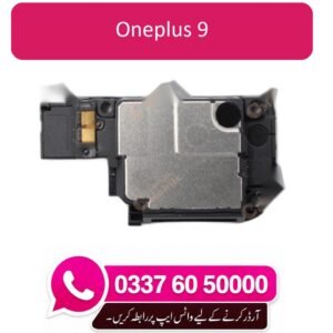OnePlus 9 Ringer Replacement