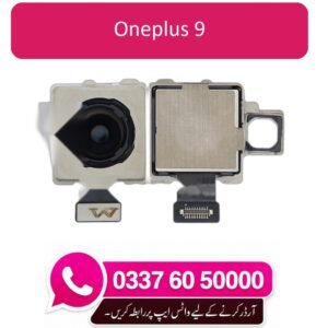 OnePlus 9 Back Camera Replacement