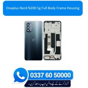 OnePlus Nord N200 5G Full Body Frame Housing Replacement