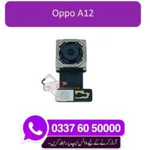 Oppo A12 Back Camera Replacement