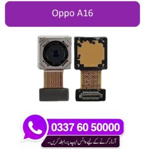 Oppo A16 Back Camera Replacement