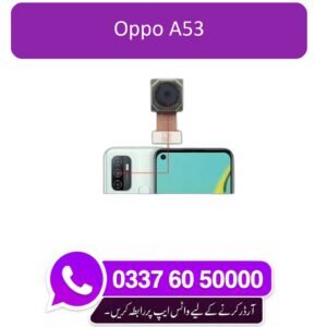 Oppo A53 Back Camera Replacement