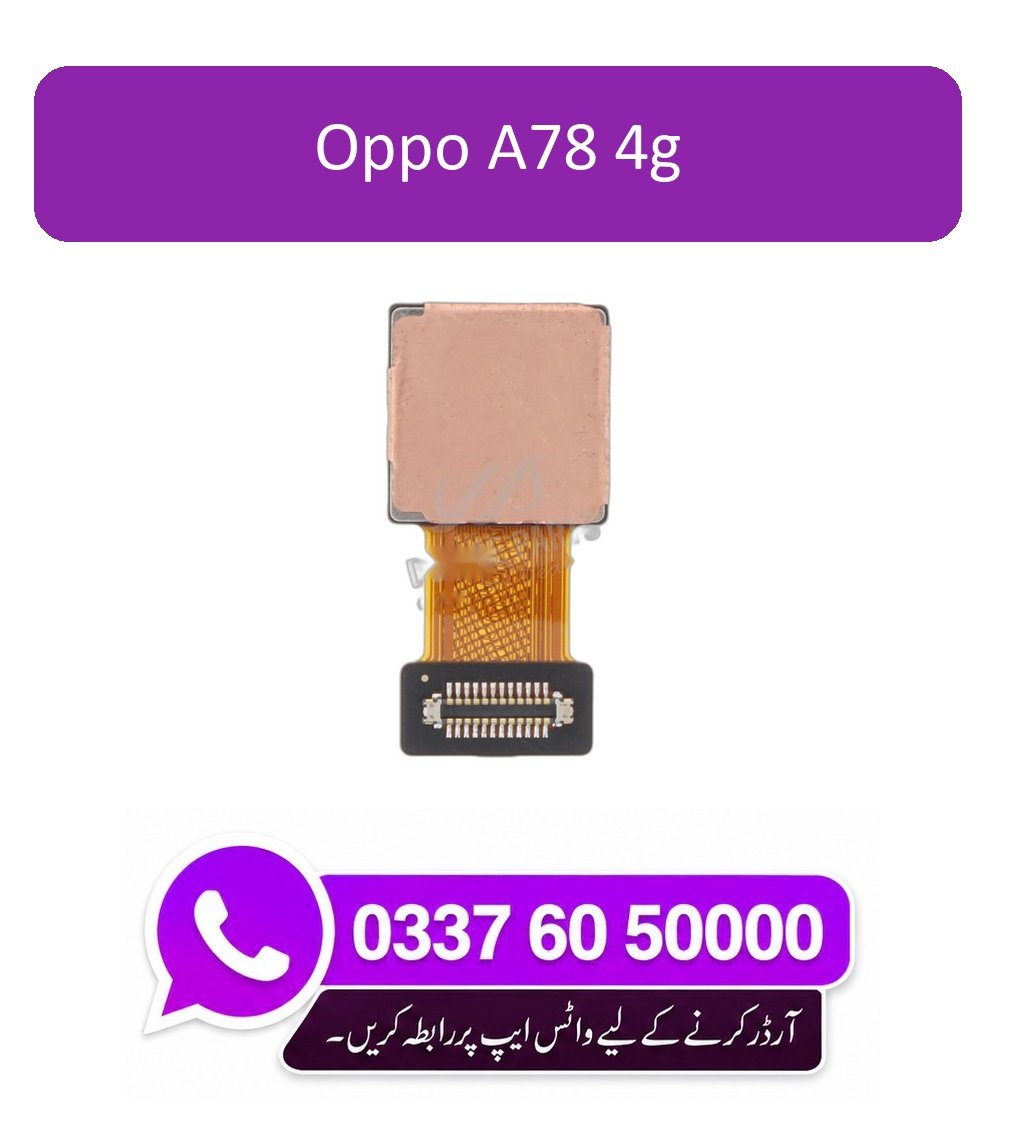 Oppo A78 4G Back Camera Replacement