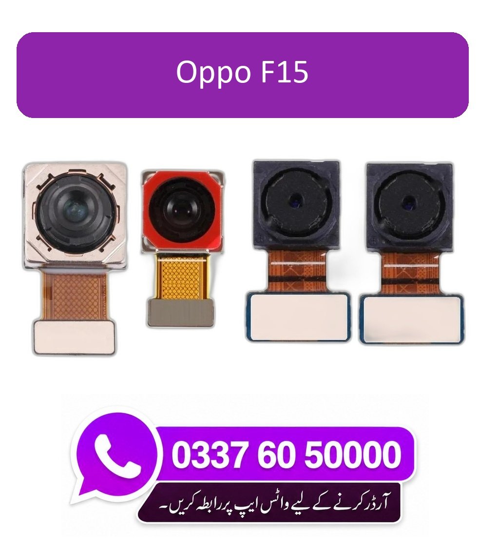 Oppo F15 Back Camera Replacement