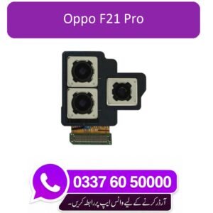 Oppo F21 Pro Back Camera Replacement