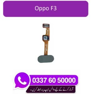 Oppo F3 Finger Sensor Replacement