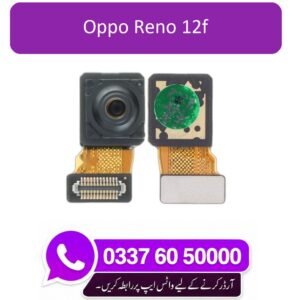 Oppo Reno 12F Back Camera Replacement