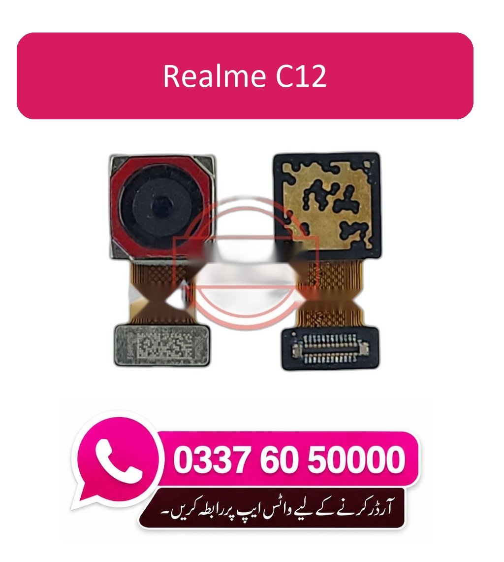 Realme C12 Back Camera ReplacementRealme C12 Back Camera Replacement