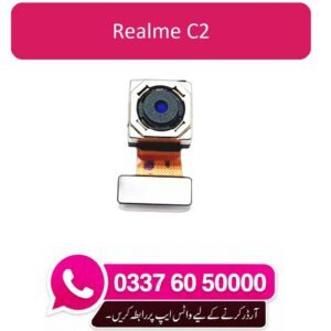 Realme C2 Back Camera Replacement