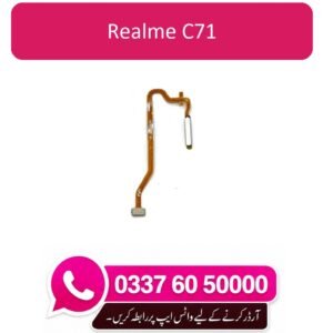 Realme C71 Finger Sensor Replacement