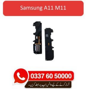 Samsung A11 / M11 Ringer Replacement