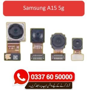 Samsung A15 5G Back Camera Replacement